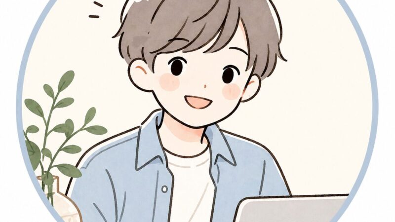 運営者プロフィール